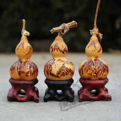Boutique hand twist gourd printing landscape natural gourd ornaments feng shui wenplay small gourd pendants