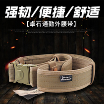 Zhuoshi belt outdoor men and women multifunctional buckle canvas nylon pants belt tactical military training training sports field