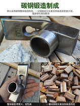 High carbon steel forged quenched ice adze outdoor multi-functional hammer adze chisel ice hoe planer woodworking camping tool