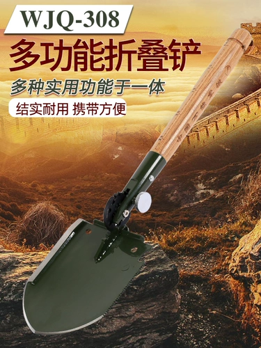 Китайская универсальная складная дорожная лопата