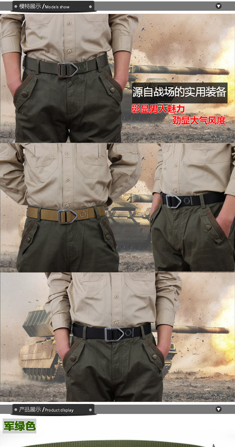 Zhuo Shi JOSOAR nhanh khô nylon vành đai đại lý vành đai vành đai chiến thuật dịch vụ đặc biệt ngoài trời nam giới và phụ nữ vành đai dây lưng nam