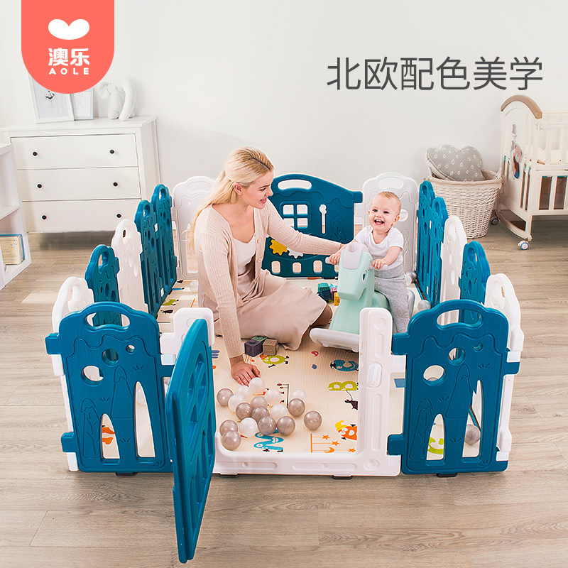 Aurel North Country Realm Game Fence Baby Indoor Safety Crawling Walker Fence Children's Ground Home Protection