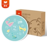 Круглая детская подушка для ползания, детский ковер без запаха для гостиной, игровой коврик для домашнего использования, увеличенная толщина