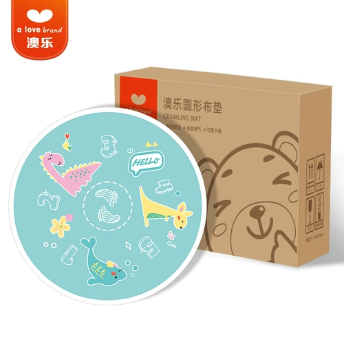 Круглая детская подушка для ползания, детский ковер без запаха для гостиной, игровой коврик для домашнего использования, увеличенная толщина