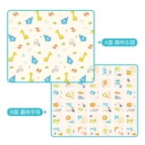 Детский игровой коврик для плавания для ползания, ковер, предпродажа, увеличенная толщина