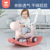 Подушка, качалка, детские качели для младенца для домашнего использования