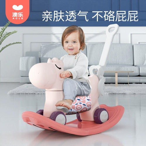 Подушка, качалка, детские качели для младенца для домашнего использования