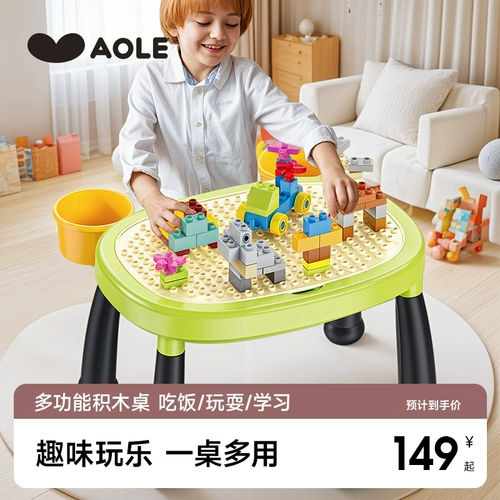 Робот, универсальный конструктор, интеллектуальная игрушка, 6 лет