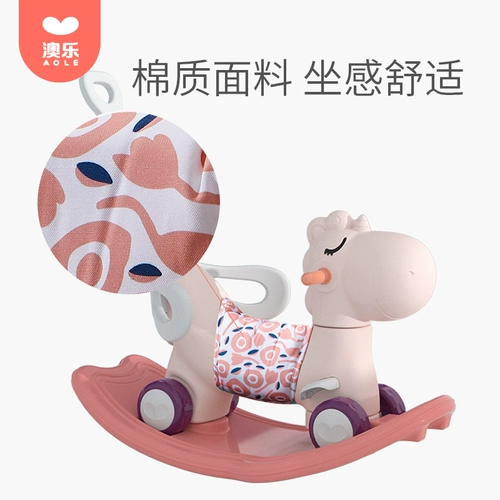 Подушка, качалка, детские качели для младенца для домашнего использования