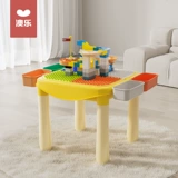 Универсальный конструктор, головоломка, интеллектуальная игрушка для мальчиков и девочек