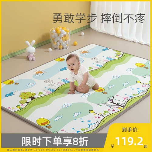 Детский ковер для ползания без запаха для домашнего использования, игровой коврик, увеличенная толщина