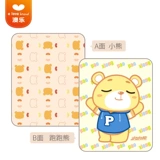 Детский игровой коврик для плавания для ползания, ковер, предпродажа, увеличенная толщина