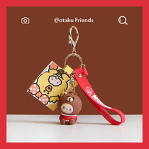 Crown monkey Alice magic series car keychain Cute female couple bag pendant Key chain pendant niche