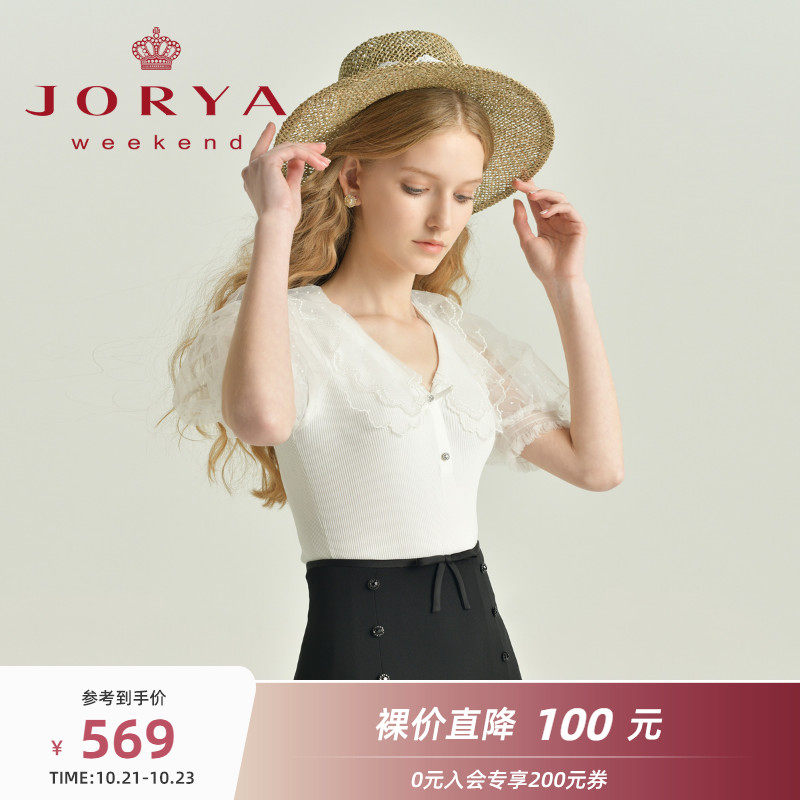 Zoya Weekend 2022 Summer New V-neck Lace Hook Flower Puff Sleeve Slim Rib Knit Sweater EJWBBQ76