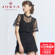 Zhuoya cuối tuần 2018 mới lãng mạn ren khâu quần áo lụa EJW8BH03 shop đầm đẹp