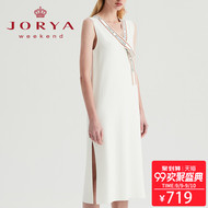 Zhuoya cuối tuần 2018 mới mùa xuân bên đầm dài trong trang phục EJW8AP02