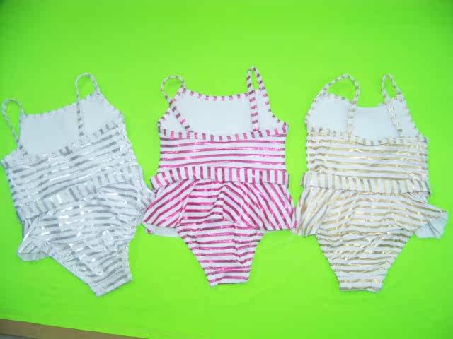 Maillot de bain fille - Ref 2551025 Image 8