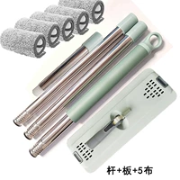 Ping+Poard+5 ткань [обновление]