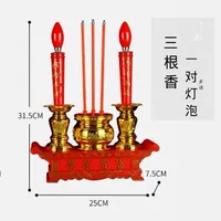 Печика Dafu и Guizhou (обычная модель) -в