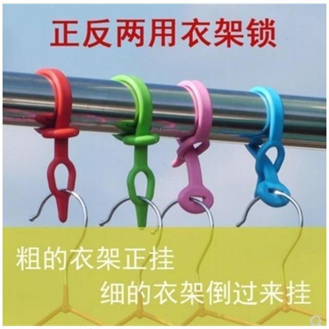 Hook lock buckle windproof clothes hanger drying clothes drying high-rise fixer outdoor rod anti-slip clothes hanger hanging clothes