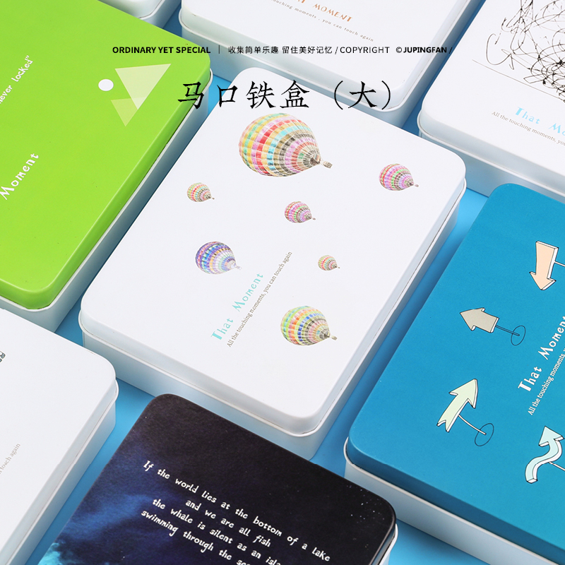 Postcard big tin box tin box somei storage box desktop storage content art small fresh