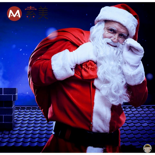 Комплект для пожилых людей подходит для мужчин и женщин, костюм для взрослых, косплей, наряжаться