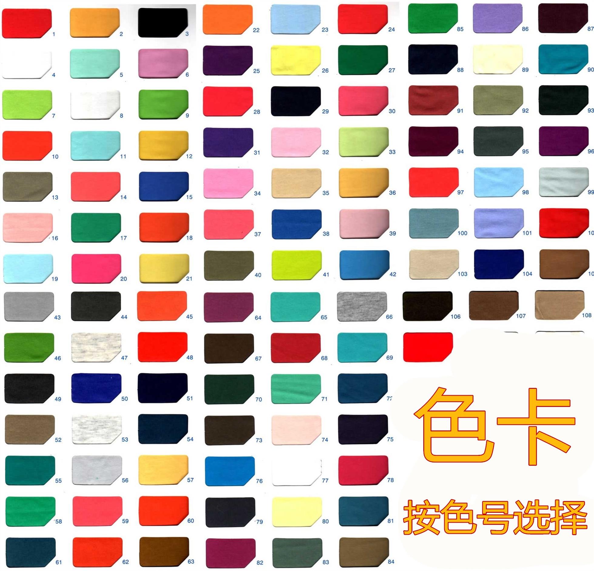 Clothes free of boiling wax Hair Dye color Refurbished Color Jeans Cotton Linen Old Clothing Powder Dye Fade Away Black