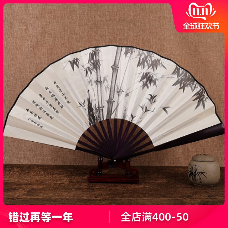 Red demon Qingqiu ancient style fan with the Ming Lan Yang Nie Feng folding fan China Huisang Shen network know the same style of the national wind