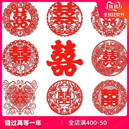 Свадебная сцена гостиной свадьба.