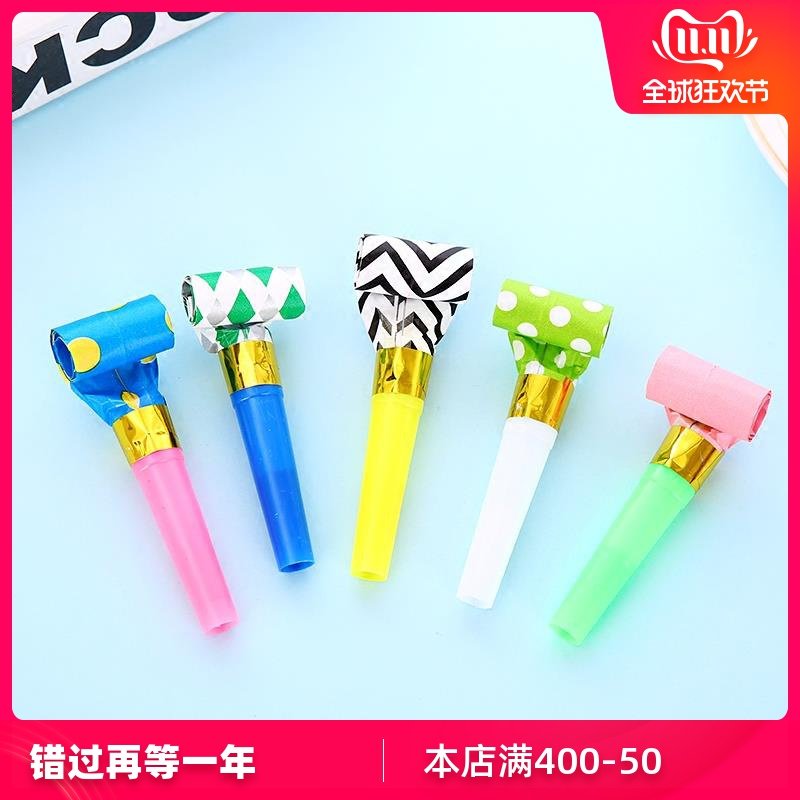Non-toxic training Puzzle Toy Young Garden's whistles will ring with children Balloon Safety Cute Cartoon Sensation Integration Special