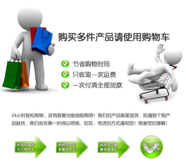 Corset - Ref 673090 Image 14