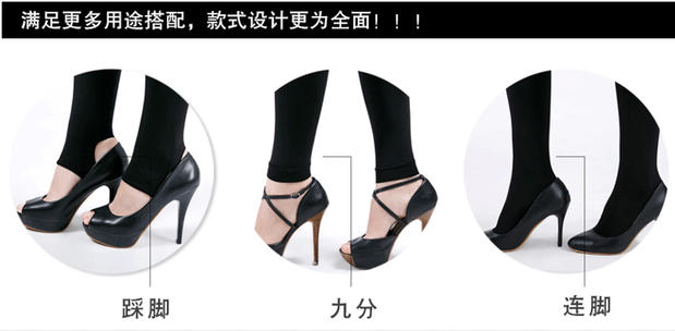 Quần lửng nữ mùa xuân và mùa thu XL chất béo dài nhung siêu mịn với quần legging chân tất 3d