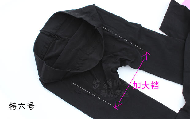 Quần lửng nữ mùa xuân và mùa thu XL chất béo dài nhung siêu mịn với quần legging chân tất 3d