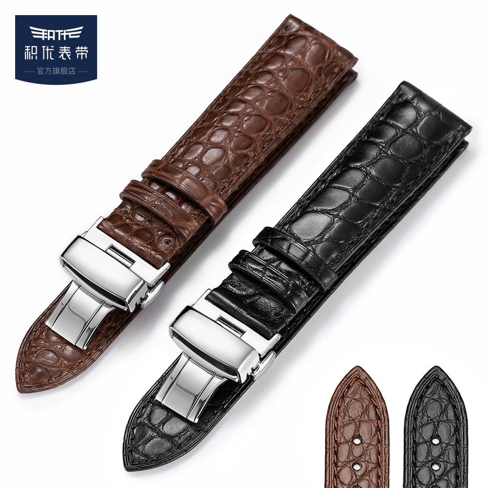 Jiyou crocodile leather strap leather men and women substitute Earl Jaeger-LeCoultre Tudor IWC Omega Longines strap