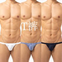 日本制造TOOT男士低腰三角T裤棉氨纶弹力凹凸质地清凉感材质