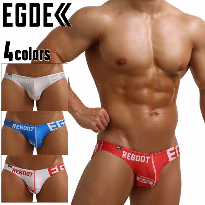 Spot Japanese-made EGDE men's low-waist triangle briefs polyester fiber spandex moisture-absorbing quick-drying stretch REBOOT2-10