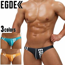 现货日本制造EGDE男士低腰三角涤纶氨纶吸湿速干袋囊竖条纹大LOGO