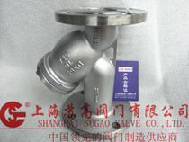 Flange filter GL41W-16P tap water steam pipe sewage stainless steel y decontamination valve 2 inch DN80