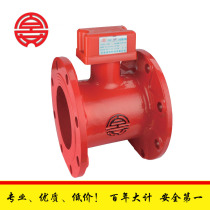 Baian fire flange type water flow indicator Baian water flow indicator DN50 DN65 DN80 DN100