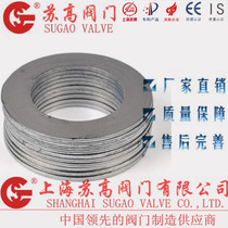 Valve metal wound gasket high temperature flange sealing graphite gasket 25 40 50 65 80 100 150