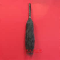Tibet black yak tail Buddha dust Duster small hair small home bomb dust practical total length 60cm