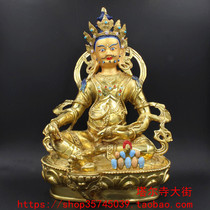 The 21 cm-inch (21 cm) method of the gold and yellow gold and property from Tartal Temple has been solemnly loaded with mascots.