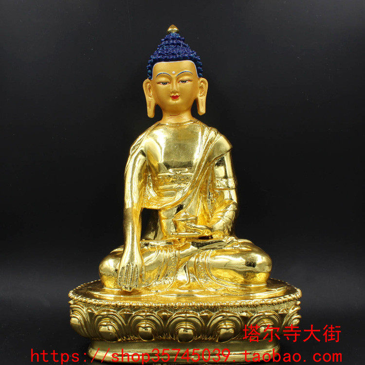 Gilt Sakyamuni Buddha from Ta'er Monastery, one foot five (45 cm) in size
