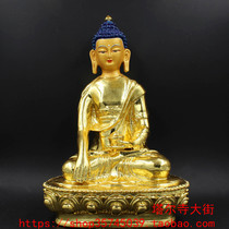 Liu Jin Sakyamuni Buddhas production from Tartal Temple Size One ruler five (45 cm) has been loaded with mascot