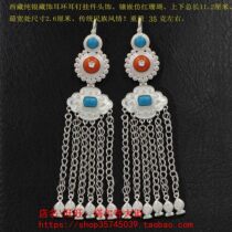 Tibetan sterling silver earrings Earrings drop earrings tassel pendant headdress inlaid with simulation gems Tibetan Tibetan style