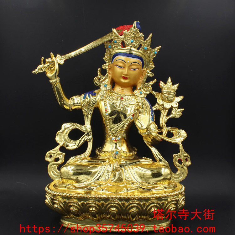 The Golden Moon's BodhisattBodhisattva has been solemnly loaded with mascots from the Tal Monastery Size Seven Inch (21 cm) Fa.
