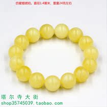 Tibetan bracelet Tibetan decoration Nepal handmade imitation beeswax amber bracelet ethnic jewelry fashion style