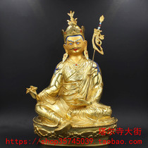 The Liu Jinlian Peanut masters production from Tal Temple Size Diruler (60 cm) Law Solemn has been loaded with mascots