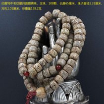 Indian yak hair pattern star Moon Bodhi Buddha beads rosary 108 beads length 65cm Weight 158 2G