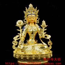 The Golden White Degree Mother Bodhisattva Born to the Tal Monastery Size I 5 (45 cm) has been loaded with mascots